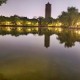 商家售卖未名湖湖水,未名湖夜色诗句？