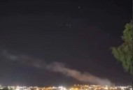 伊拉克空军基地遭袭,伊拉克 空军