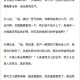 父亲女儿均患癌,父亲得了癌症，儿子女儿都有能力承担费用，既不告诉患者，也不给看病的人是什么心态？