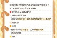 中国鲤鱼入侵五大湖,美国五大湖区亚洲鲤鱼泛滥为什么不吃？是因为水质污染大吗？
