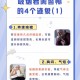 爸爸吸烟致儿子肺癌,爸爸吸烟致儿子肺癌怎么办
