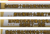 刘诗诗吴奇隆没离婚,被传离婚，又被质疑无交流，吴奇隆和刘诗诗的婚姻该何去何从？