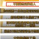 刘诗诗吴奇隆没离婚,被传离婚，又被质疑无交流，吴奇隆和刘诗诗的婚姻该何去何从？