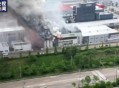 台湾电池工厂爆炸,台湾电池工厂爆炸事件
