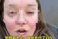 英国博主来北京看病,在英国看病的真实感受？