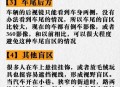 车盲区能藏93个孩子,汽车盲区 小孩