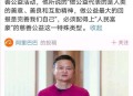 英法等25国联合声明,英法联合宣言草案