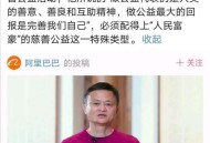 英法等25国联合声明,英法联合宣言草案