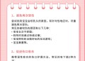 婴儿遭月嫂暴力喂奶,月嫂为什么让掐点给孩子吃奶？