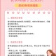 婴儿遭月嫂暴力喂奶,月嫂为什么让掐点给孩子吃奶？
