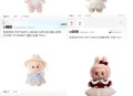 泡泡玛特新品遇冷,泡泡玛特售罄还能补货吗？