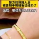 寄丢5万手镯仅赔67,寄丢5万手镯仅赔67元