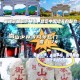 嵩山少林寺发布公告,少林寺现在需要核酸证明吗？