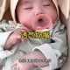 成人安抚奶嘴走红,成人安抚奶嘴走红月销量破千
