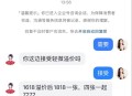 买演唱会票被骗19万,惠安一歌迷买周杰伦演唱会门票被骗是怎么回事？