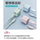 多所高校禁用罗马仕,手机电池常用旅行充电器充电有坏处吗？具体点，谢谢？