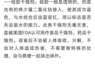 干燥剂当药误喂宝宝,不小心喂人吃干燥剂犯法吗？