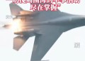 美日大规模联合军演,印度频频与美日澳等国举行联合军演，就不怕国内爆发金融危机？