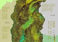 山西4.2级地震,山西等地震