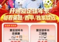 国足vs巴林,国足0-1不敌卡塔尔，里皮不满球员状态，下场踢巴林是不是要更换首发？