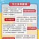 高考生防暑指南来了,高考生防暑降温注意事项？