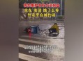 约谈饿了么美团京东,京东物流被约谈是什么意思？