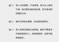 一种巨掉好感的行为,已婚女人对待心动同事的行为逻辑？