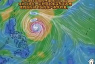 台风蝴蝶在海南登陆,海南都能抓到什么昆虫？