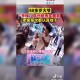 大爷体内藏52年牙刷,大爷藏了很多枪是什么电影