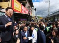 李在明正式宣誓就职,李在明是什么党