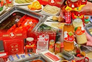 跨年夜海底捞排千桌,海底捞跨年送什么礼物？