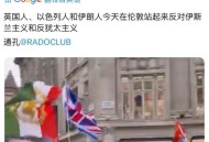 伦敦呼吁不外放声音,6成日本民众呼吁取消奥运，安倍会答应吗？还是转手让英国伦敦去举办？