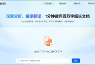 实用办公软件教程视频,办公软件基本操作教程视频