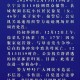 家中点火致母亲死亡,家中点火致母亲死亡的原因