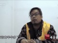 丈夫回应骗保指责,“湖南假死骗保案”中丈夫如果真死了，妻子不知买了保险，保险公司会主动赔付保金吗？