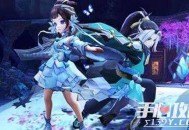 神雕侠侣2游戏攻略,神雕侠侣2最强阵容搭配