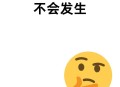 怕麻烦是预期焦虑,怕麻烦是预期焦虑症吗