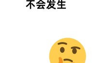 怕麻烦是预期焦虑,怕麻烦是预期焦虑症吗