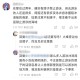 救溺水一家三口牺牲,一家四口在三亚溺水怎么赔偿？