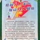 付不起彩礼抢劫杀人,怒江一小伙被13万彩礼逼急而制造抢劫假象，你怎么看？