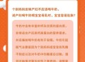 婴儿遭月嫂暴力喂奶,婴儿遭月嫂暴力喂奶怎么办