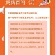 婴儿遭月嫂暴力喂奶,婴儿遭月嫂暴力喂奶怎么办