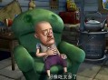 一男子吃馒头噎死,吃馒头噎死的案件
