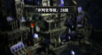地下城堡4骑士与破碎编年史新手开局怎么玩？萌新入门避坑攻略