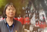 高考后张桂梅躲门后,为大山里的孩子燃一盏灯短文？