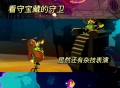 lostinplay游戏攻略,lostinplay游戏攻略鱼肚子