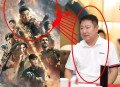 演员被海浪卷走身亡,是不是《战狼2》的一个群演也可以说是50亿票房演员？