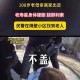 被狗绊倒刺死老太,12岁女孩偷邻居家的狗出来玩，却害死八旬老太，邻居要负责吗？