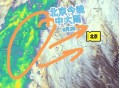 全国多地大到暴雨,北京到山西的高铁下雨影响吗？