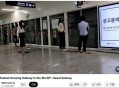 首尔一列地铁起火,首尔一列地铁起火事件